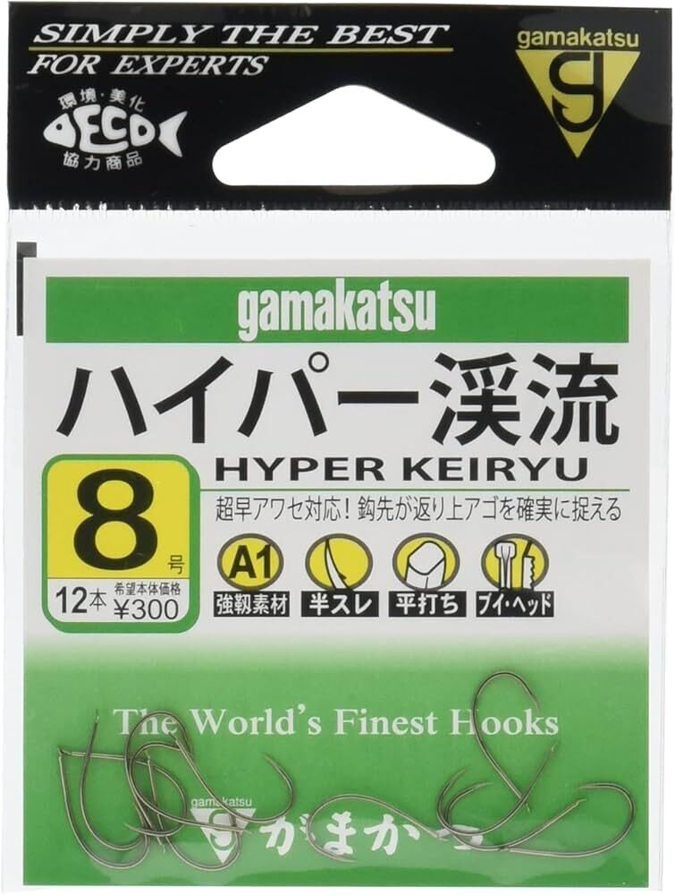 Gamakatsu A1 Hyper Keiryu