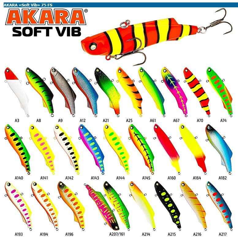 Žieminė Švytuoklė AKARA "Soft Vib'' 75 FS