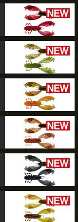 Gunki BOOGIE CRAW VIB 75