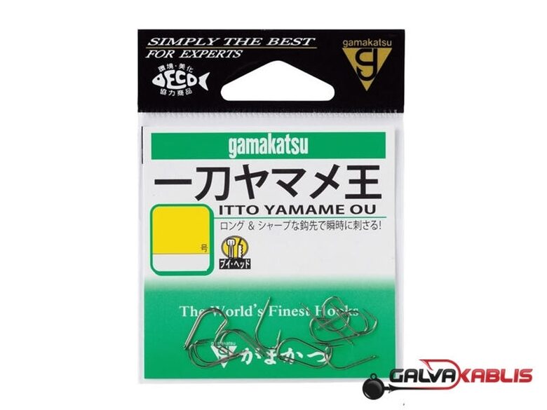 Gamakatsu Itto Yamane