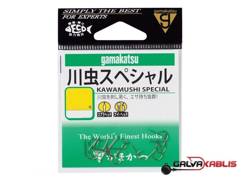 Gamakatsu Kuwamushi Special