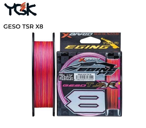 Pintas valas YGK X-BRAID GESO TSR X8 | Jig ir Twitching’ui