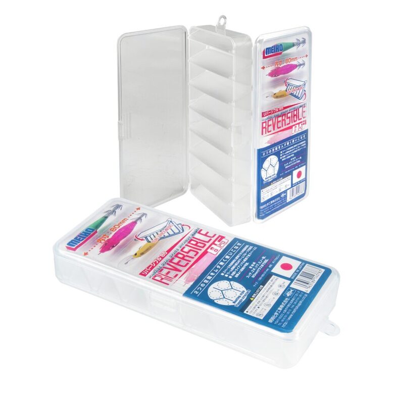 Dėžutė Meiho Reversible 85