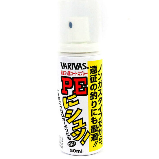 Varivas pinto valo priežiūros priemonė Pe-ni-shu! (50ml)