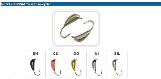 AKARA Avižėlė CHRYSALIS 3mm/0,6g