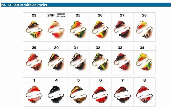 Avižėlė ANT 4mm 1g