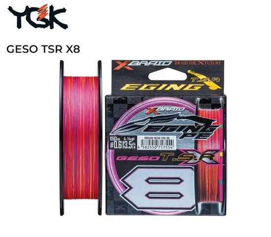 Pintas valas YGK X-BRAID GESO TSR X8 | Jig ir Twitching’ui