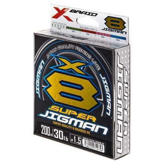 Pintas valas YGK X-Braid Super Jigman X8 200m