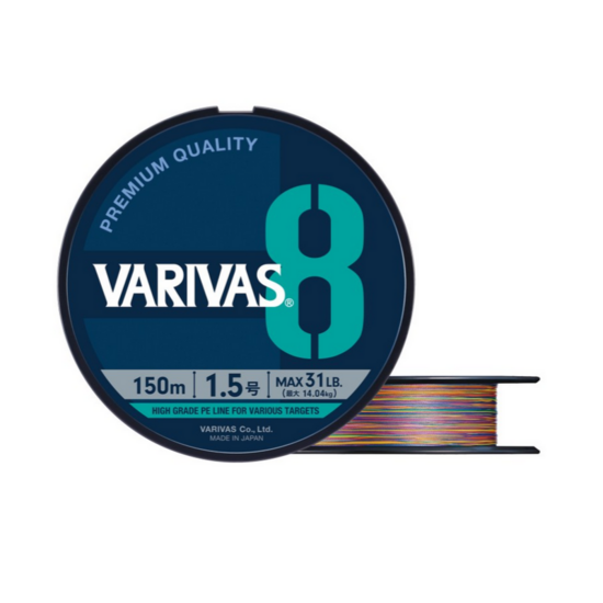 VARIVAS Fune PE x8 150m