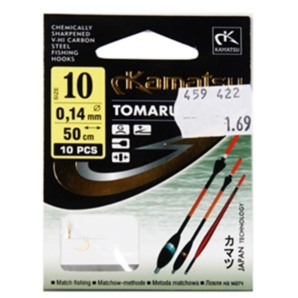 KAMATSU Tomaru (match)