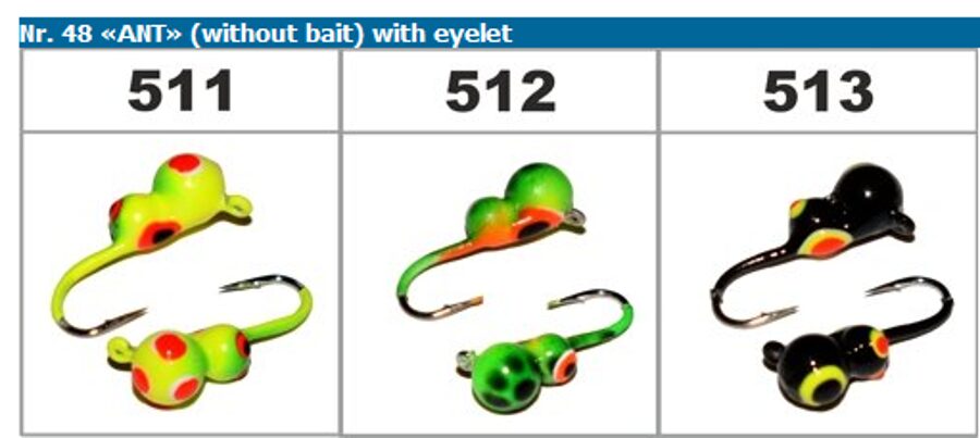 Avižėlė "skruzdėlė" 0,53 g