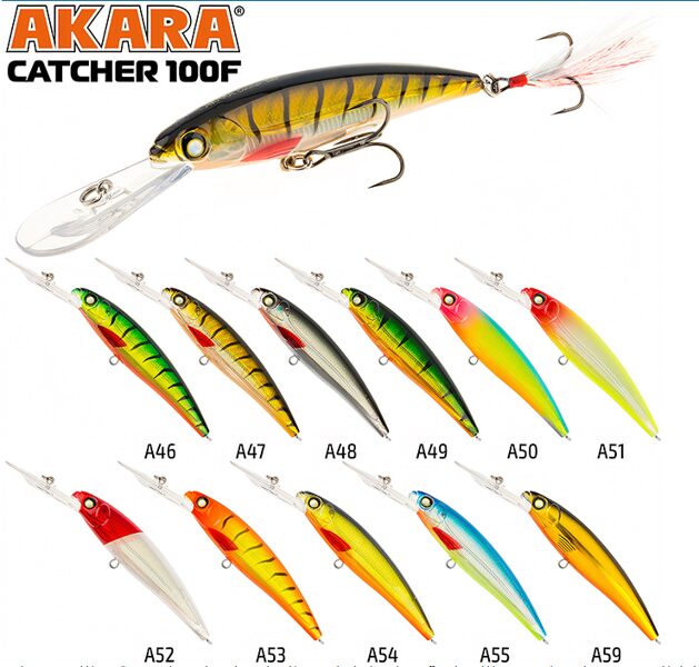 AKARA «Catcher» 100 F