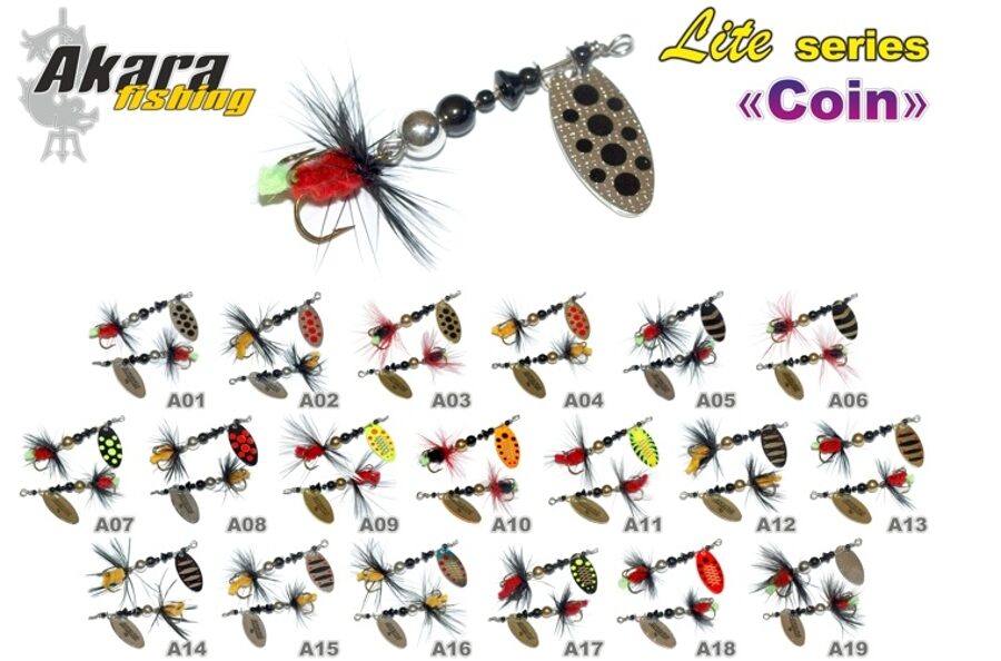 AKARA «Coin I» Lite RT