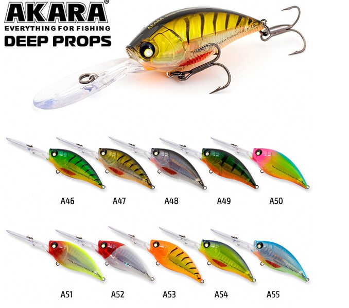 AKARA «Deep Props» 70 F