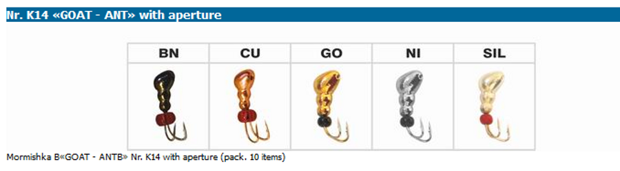 Avižėlė "Ožka" 0,86 g