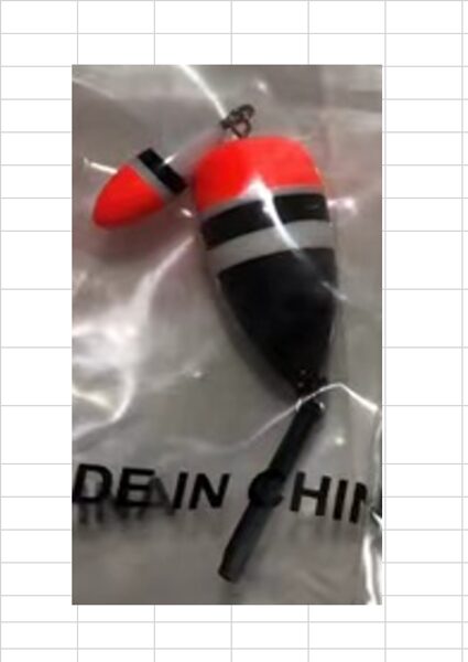 ATORA Žieminė plūdė 8001