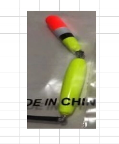 ATORA Žieminė plūdė 8002