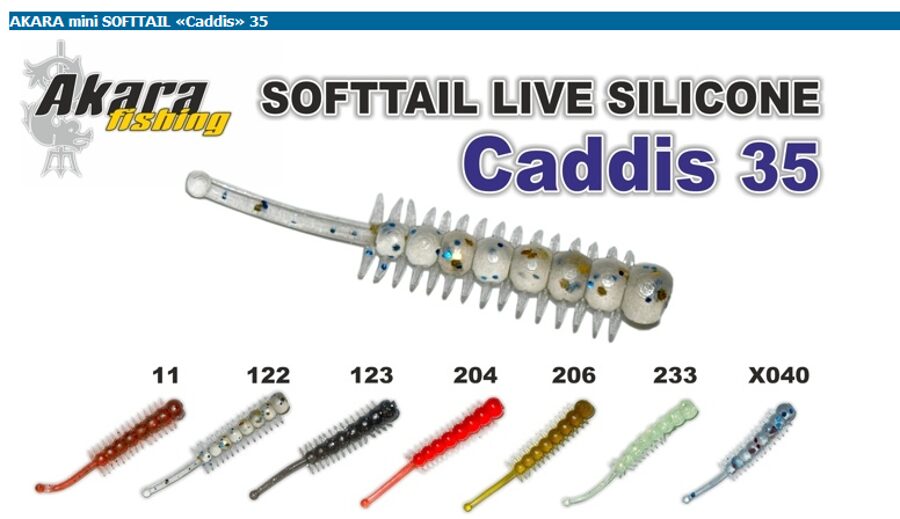 AKARA CADDIS 35mm